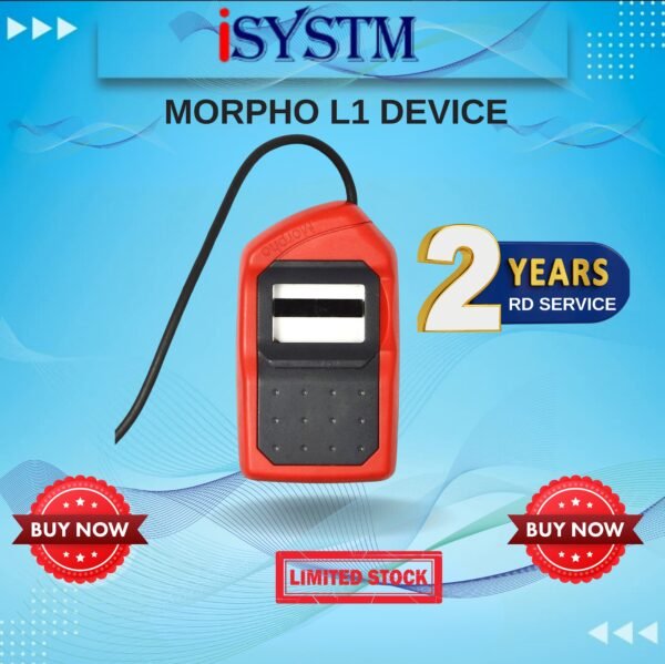 Morpho 1300 E3 L1 (Fingerprint Device) 2 YEAR